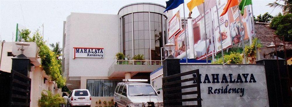 Hotel Fabhotel Prime Mahalaya Residency - Nr International Airport Chennai