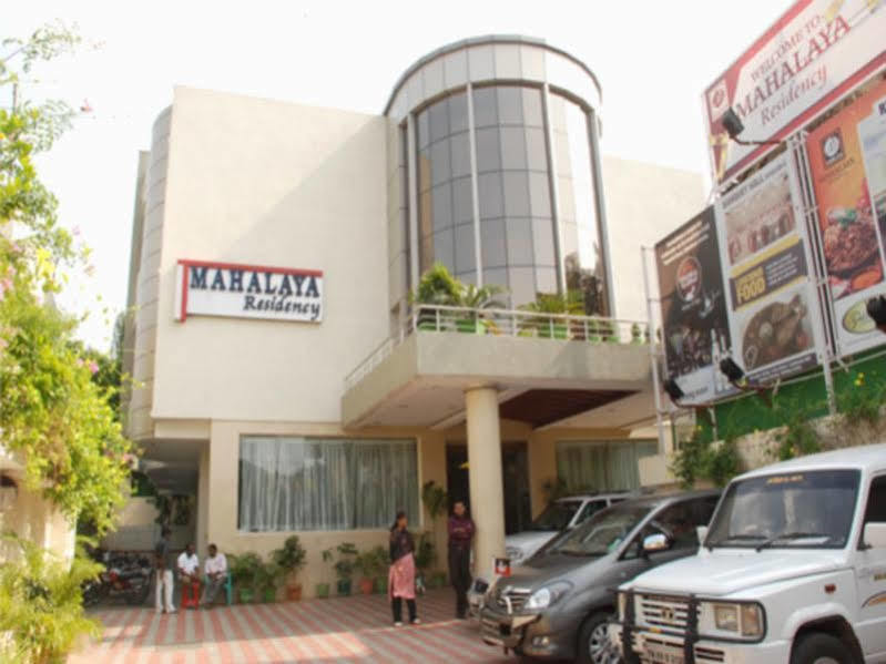 Fabhotel Prime Mahalaya Residency - Nr International Airport Hotel 3*